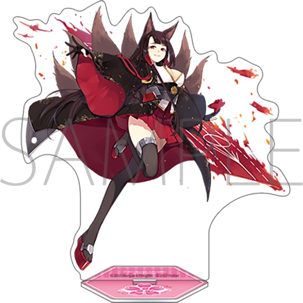 アズールレーン　アクリルスタンド／赤城