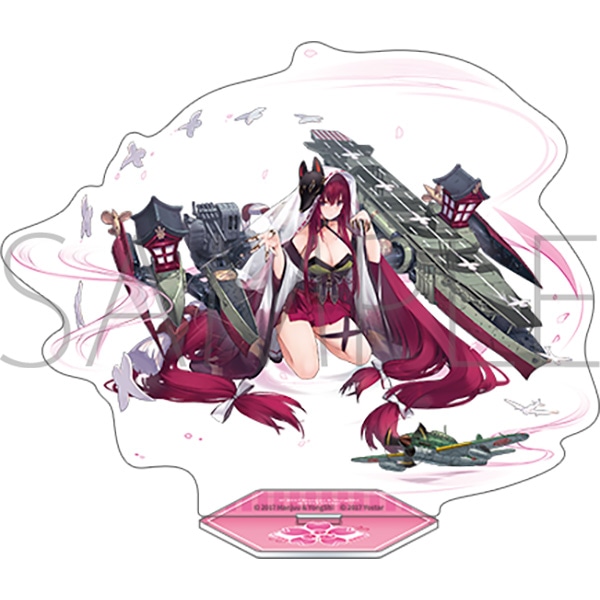 アズールレーン　アクリルスタンド／千歳