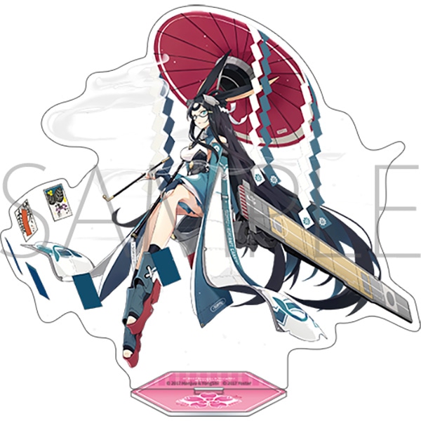 アズールレーン　アクリルスタンド／蒼龍改