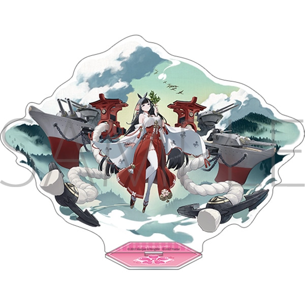 アズールレーン　アクリルスタンド／大山