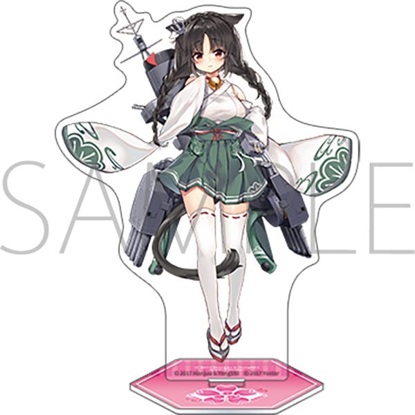 アズールレーン　アクリルスタンド／大潮