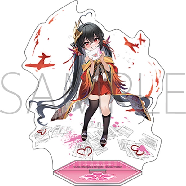アズールレーン　アクリルスタンド／大鳳ちゃん