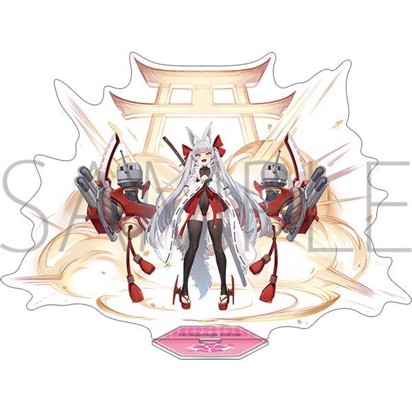 アズールレーン　アクリルスタンド／朝凪