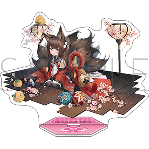 アズールレーン　アクリルスタンド／天城ちゃん