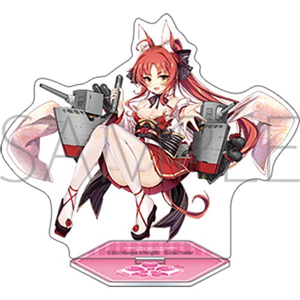 アズールレーン　アクリルスタンド／那珂