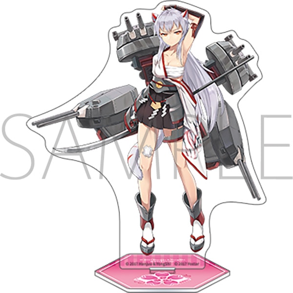 アズールレーン　アクリルスタンド／日向