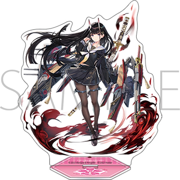 アズールレーン　アクリルスタンド／能代