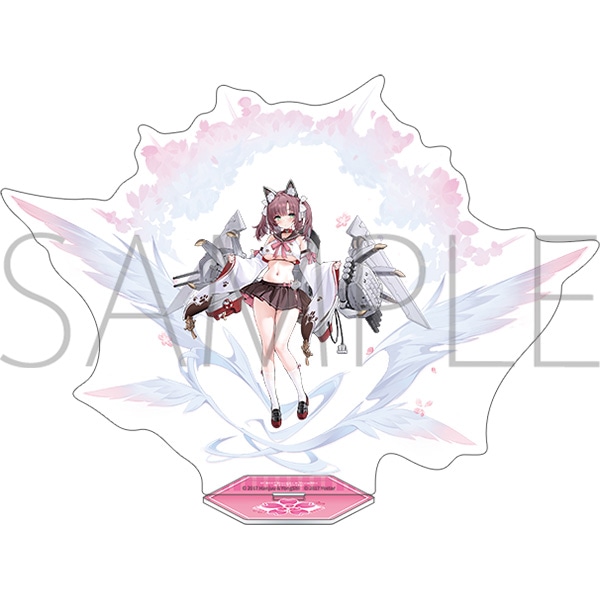 アズールレーン　アクリルスタンド／白露改