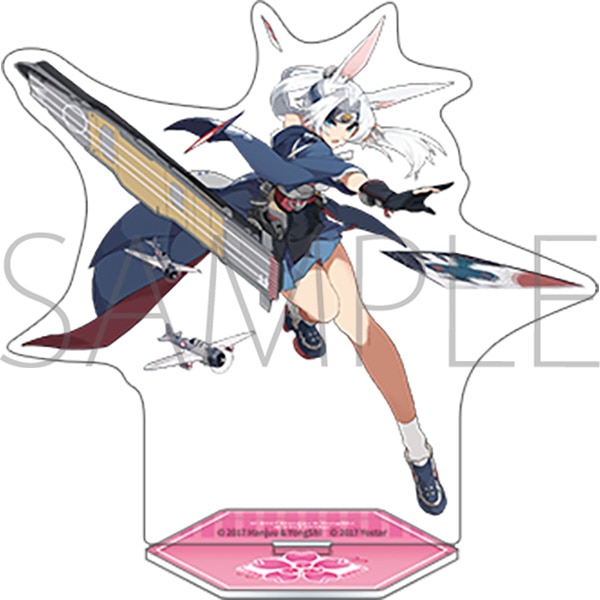アズールレーン　アクリルスタンド／飛龍