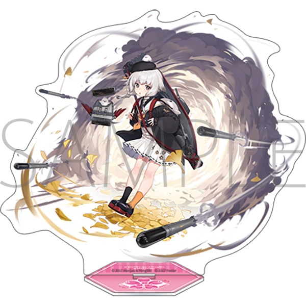 アズールレーン　アクリルスタンド／風雲