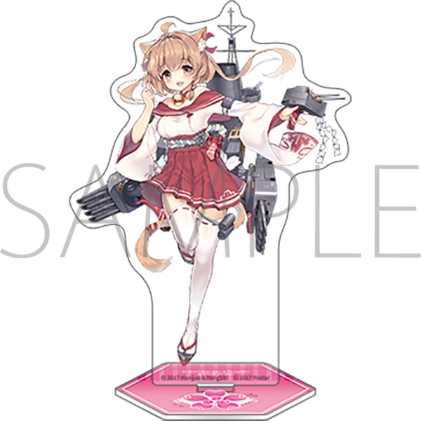 アズールレーン　アクリルスタンド／満潮