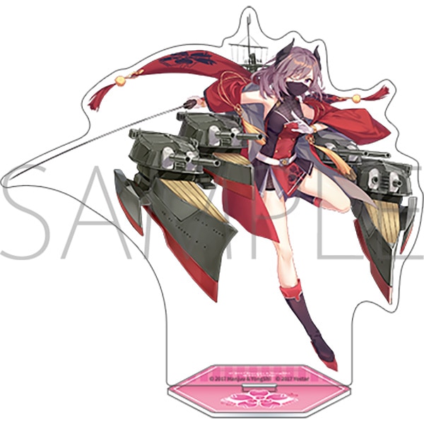 アズールレーン　アクリルスタンド／霧島
