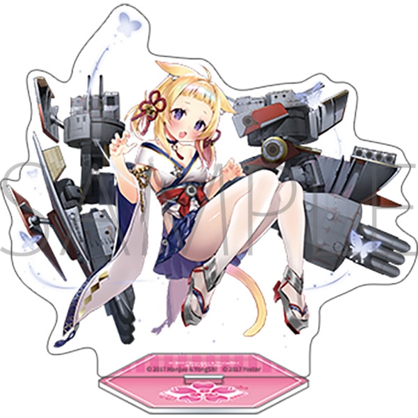 アズールレーン　アクリルスタンド／有明改