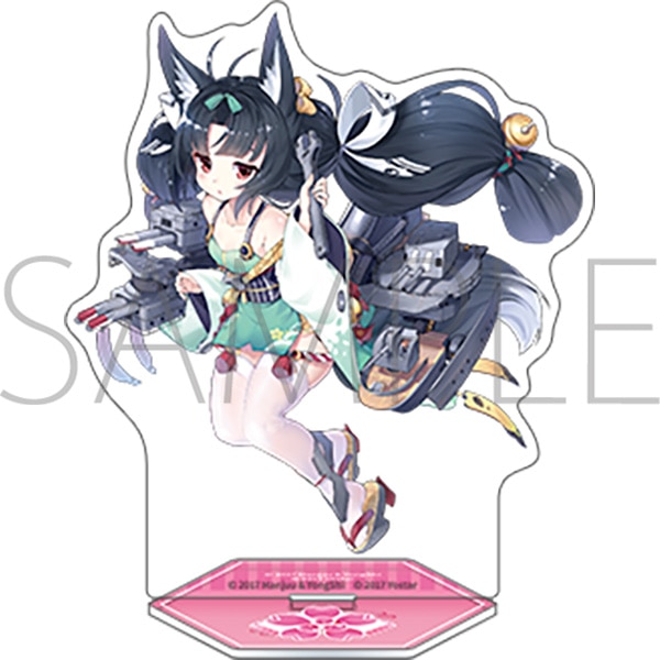 アズールレーン　アクリルスタンド／夕張改
