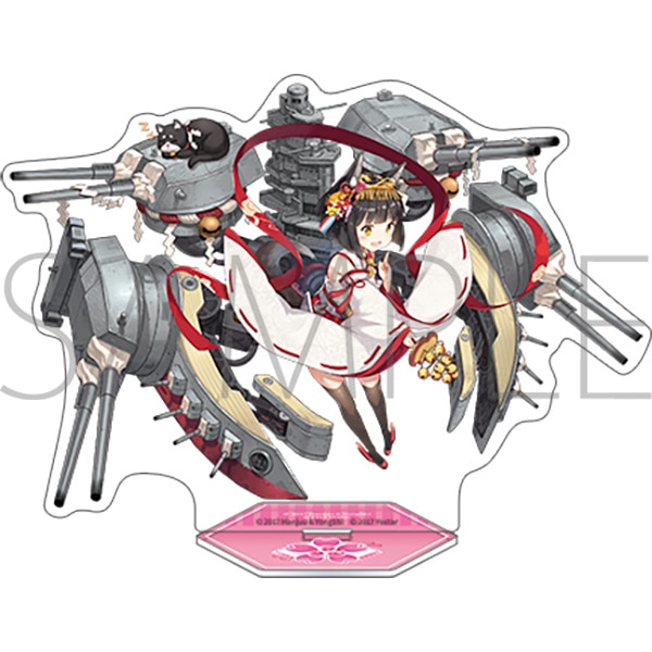 アズールレーン　アクリルスタンド／陸奥
