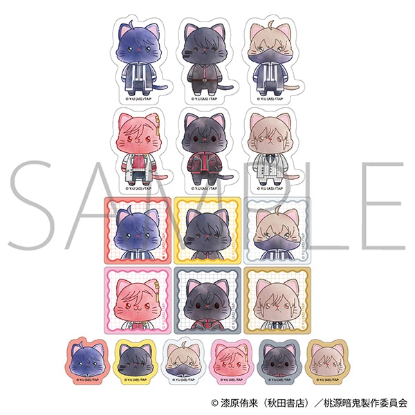桃源暗鬼　withCAT illustration Ver. フレークシール