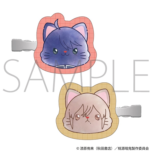 桃源暗鬼　withCAT illustration Ver. 前髪クリップ／一ノ瀬四季・桃寺神門