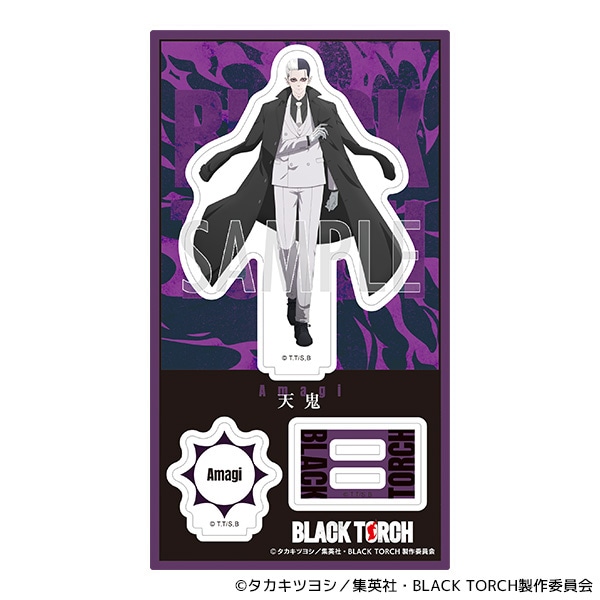 BLACK TORCH　アクリルスタンド／天鬼