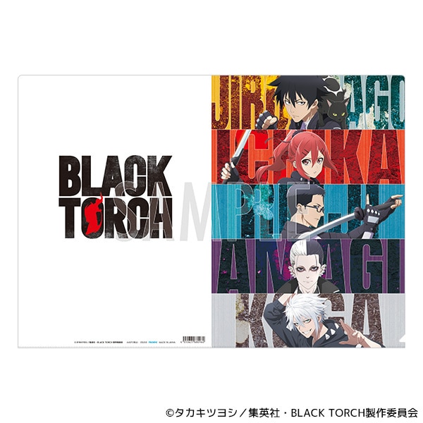 BLACK TORCH　クリアファイル／集合