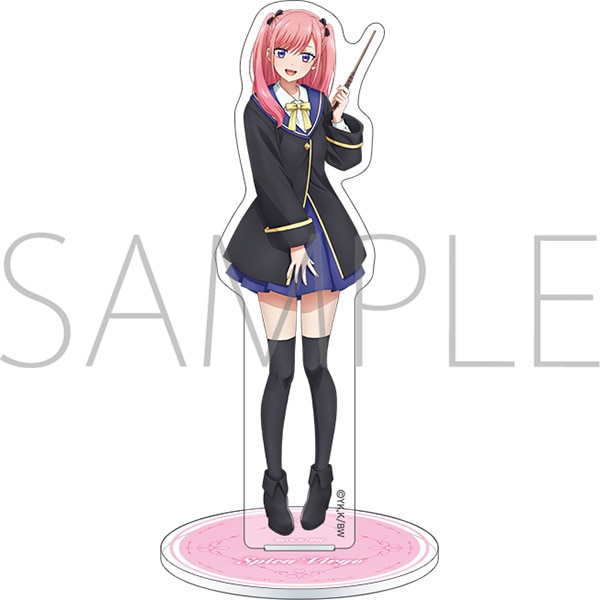 黒猫と魔女の教室　アクリルスタンド／スピカ・ヴァルゴ