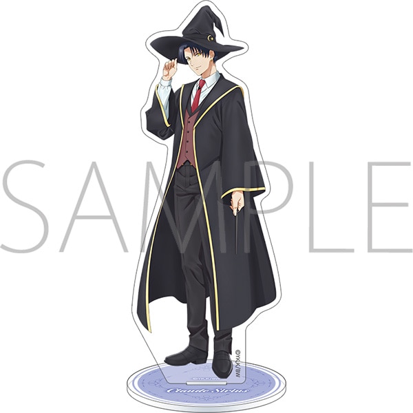 黒猫と魔女の教室　アクリルスタンド／クロード・シリウス