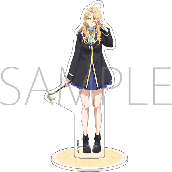 黒猫と魔女の教室　アクリルスタンド／ユゥ・アリーズ