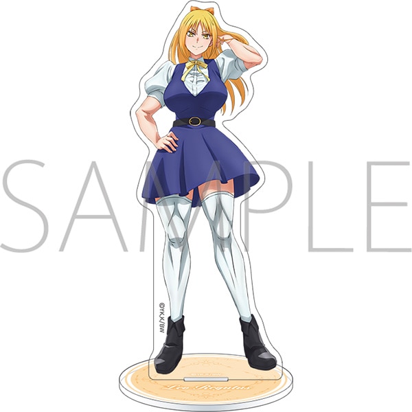 黒猫と魔女の教室　アクリルスタンド／レオ・レグルス
