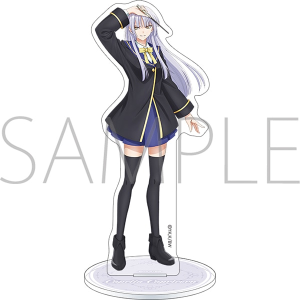 黒猫と魔女の教室　アクリルスタンド／カペラ・カプリコーン