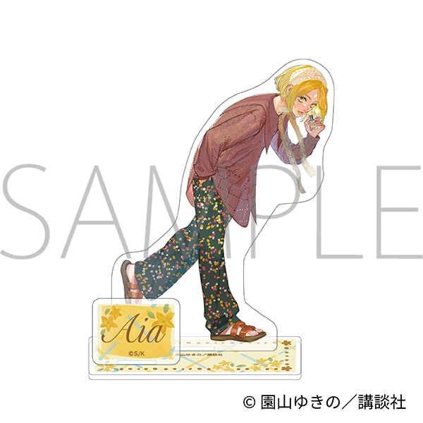 ブレス　アクリルスタンド／宇田川アイア