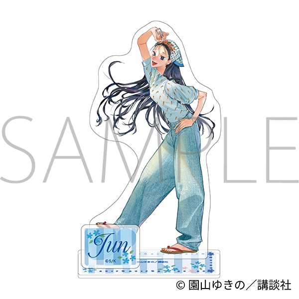 ブレス　アクリルスタンド／炭崎純