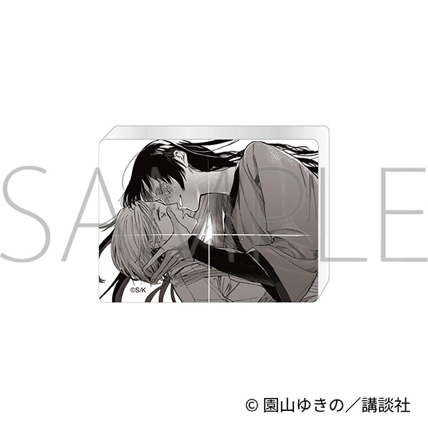 ブレス　ノーブルアート／E