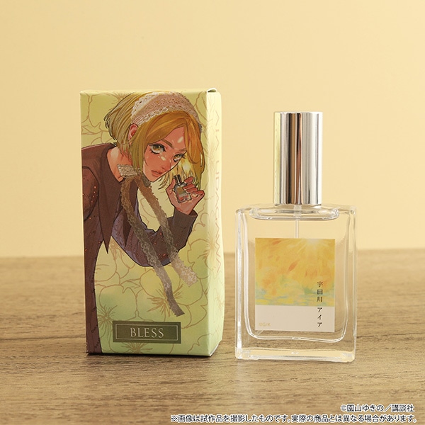 ブレス　香水／宇田川アイア【受注生産商品】