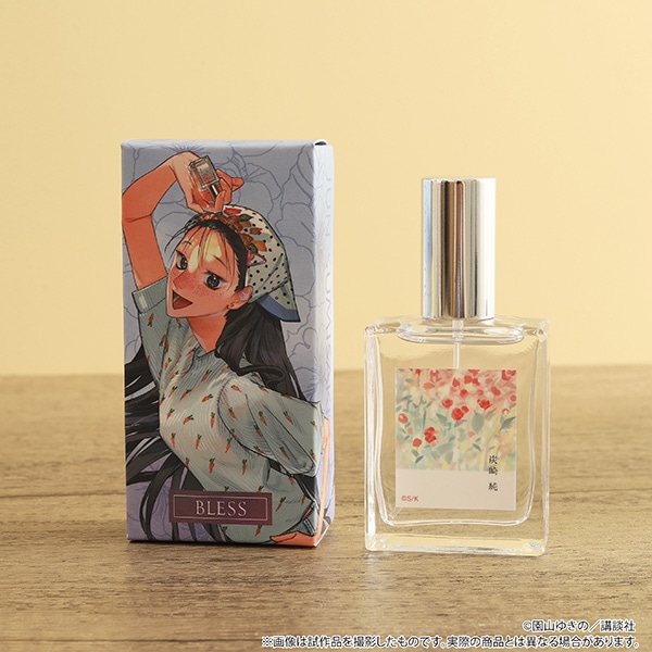 ブレス　香水／炭崎純【受注生産商品】