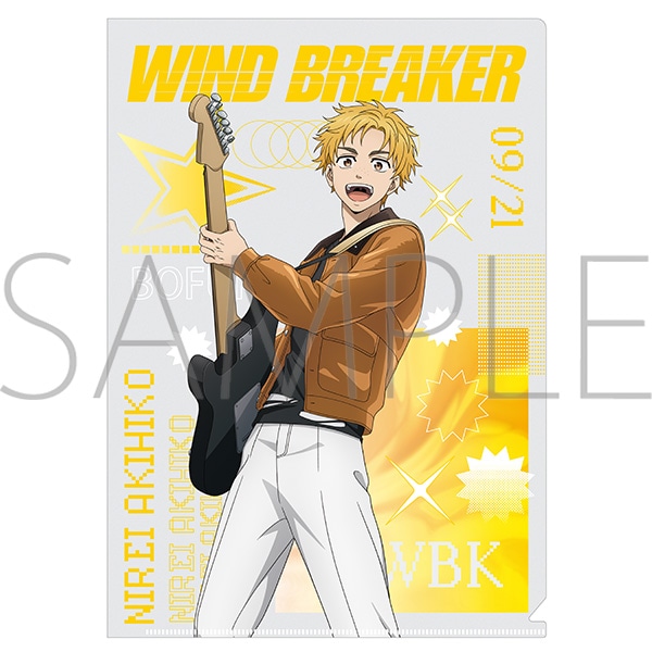 WIND BREAKER　クリアファイル／楡井 秋彦