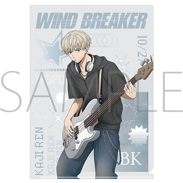 WIND BREAKER　クリアファイル／梶 蓮