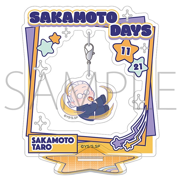 ゆらゆらアクリルスタンド／坂本 太郎 ぱすてるぽっぷ　TVアニメ「SAKAMOTO DAYS」 POP UP STORE #制服DAYS　事後通販