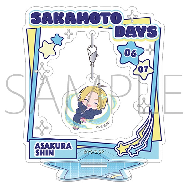 ゆらゆらアクリルスタンド／朝倉 シン ぱすてるぽっぷ　TVアニメ「SAKAMOTO DAYS」 POP UP STORE #制服DAYS　事後通販