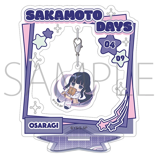 ゆらゆらアクリルスタンド／大佛 ぱすてるぽっぷ　TVアニメ「SAKAMOTO DAYS」 POP UP STORE #制服DAYS　事後通販