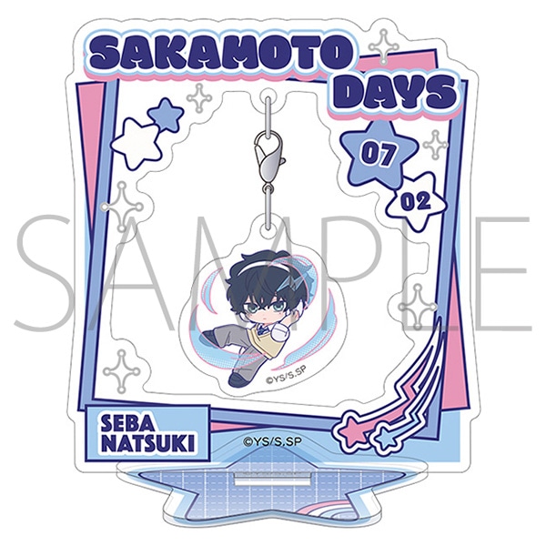 ゆらゆらアクリルスタンド／勢羽 夏生 ぱすてるぽっぷ　TVアニメ「SAKAMOTO DAYS」 POP UP STORE #制服DAYS　事後通販