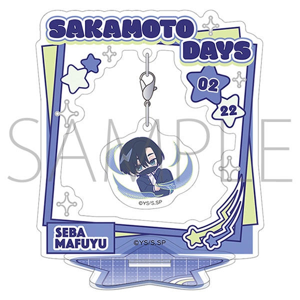 ゆらゆらアクリルスタンド／勢羽 真冬 ぱすてるぽっぷ　TVアニメ「SAKAMOTO DAYS」 POP UP STORE #制服DAYS　事後通販
