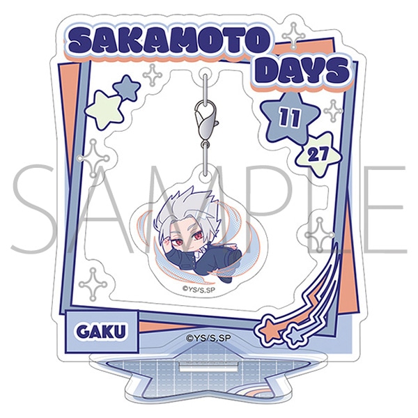 ゆらゆらアクリルスタンド／楽 ぱすてるぽっぷ　TVアニメ「SAKAMOTO DAYS」 POP UP STORE #制服DAYS　事後通販