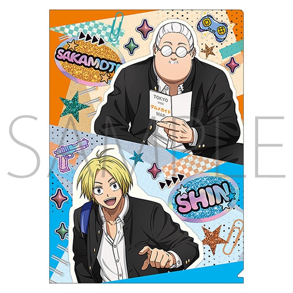 クリアファイル／坂本 太郎・朝倉 シン　TVアニメ「SAKAMOTO DAYS」 POP UP STORE #制服DAYS　事後通販