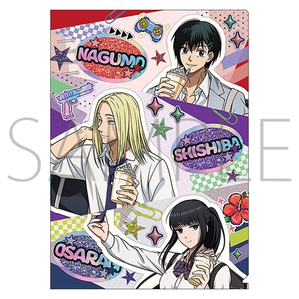 クリアファイル／南雲・神々廻・大佛　TVアニメ「SAKAMOTO DAYS」 POP UP STORE #制服DAYS　事後通販