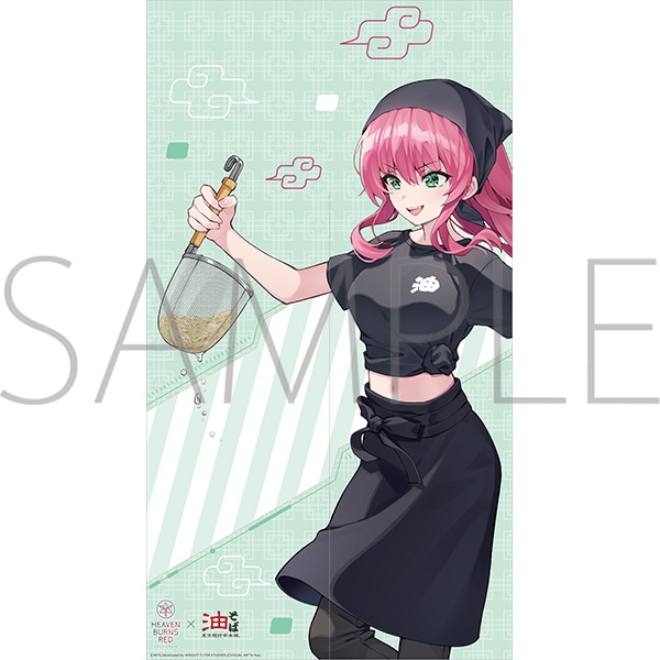 ヘブンバーンズレッド　のれん