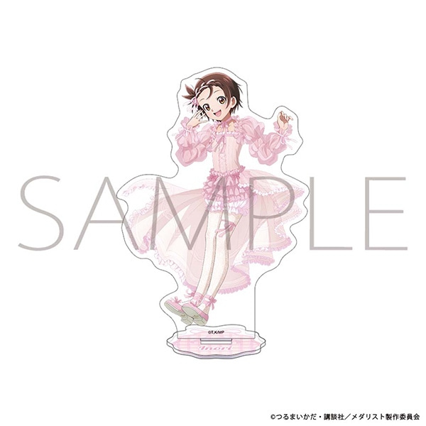 メダリスト　アクリルスタンド／結束いのり　バレエコア