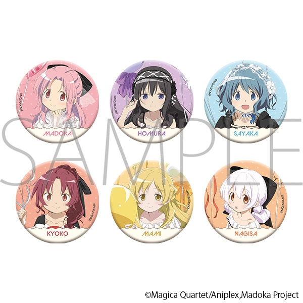 魔法少女まどか☆マギカ　ホロキャラバッジコレクション