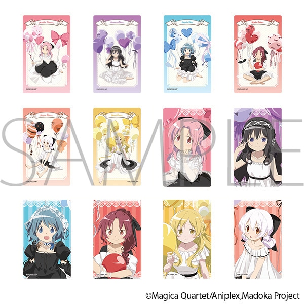 魔法少女まどか☆マギカ　メモリアルクリアカードコレクション