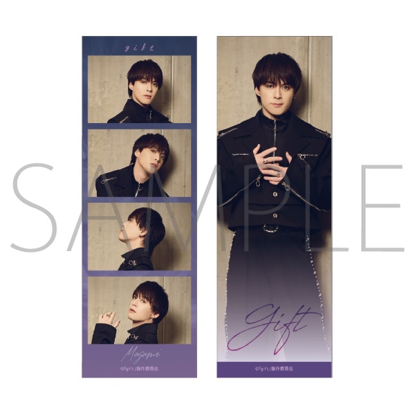 舞台「gift」 フォトシール／メグミ