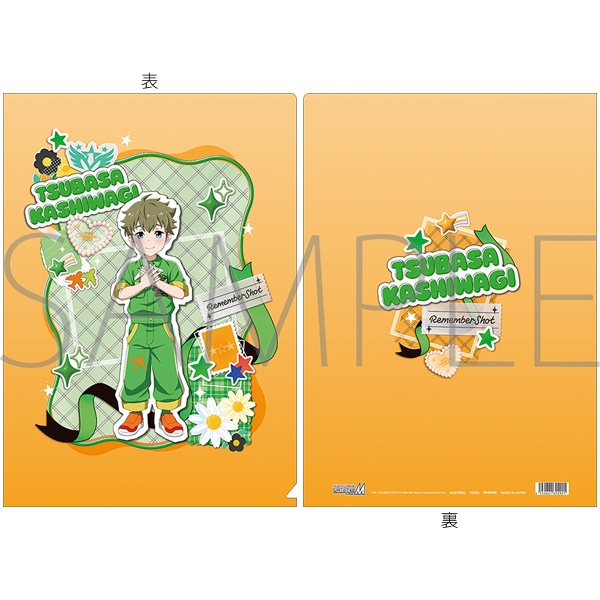 アイドルマスター SideM　クリアファイル／柏木翼　リメンバーショット
