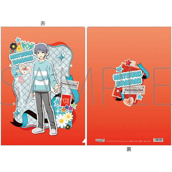 アイドルマスター SideM　クリアファイル／榊夏来　リメンバーショット